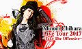 Minori Chihara Live Tour 2017 ~Take The Offensive~ (Promotional).jpg