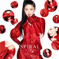 Minori Chihara - Spiral (Regular CD Only Edition).jpg