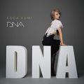 Koda Kumi - DNA CD.jpg