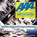 AAA - 6th Album Buzz Communication Pre-Release Special Mini Album.jpg