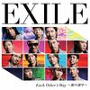 EXILE - Each Other's Way CD+DVD.jpg