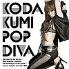 Kumi Koda - Pop Diva (CD+DVD).jpg